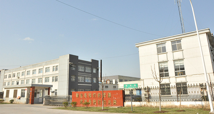 Shanghai Youngtall Material Science Co., Ltd.