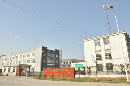 Shanghai Youngtall Material Science Co., Ltd.