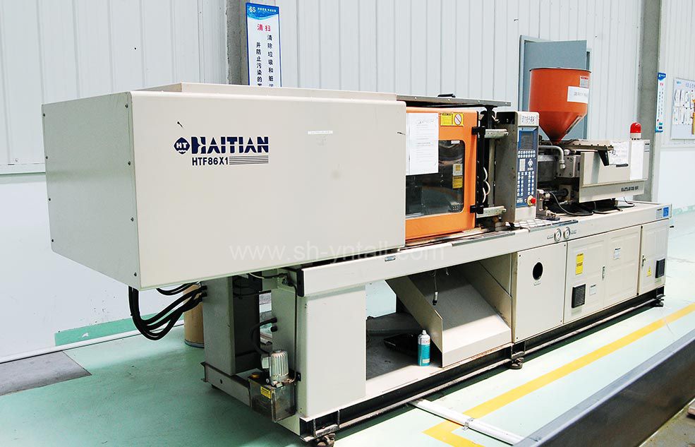 Shanghai Youngtall Material Science Co., Ltd.