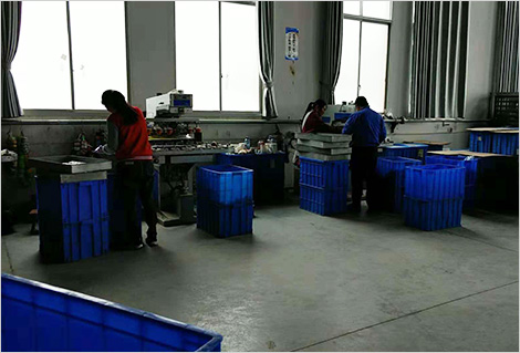 Shanghai Youngtall Material Science Co., Ltd.